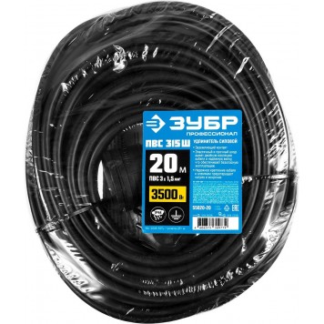 55020-20 | Удлинитель-шнур, 20 м, 3500 Вт, 1 гнездо, IP44, ПВС 3х1,5 мм2, ЗУБР ПРОФЕССИОНАЛ-4