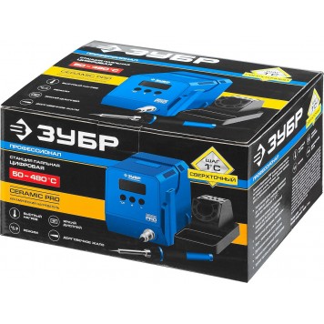 55336 | Паяльная станция низкотемпературная цифровая с ЖК дисплеем, керамический нагреватель, диапазон 50-480°C, 60Вт, ЗУБР ПРОФЕССИОНАЛ-10