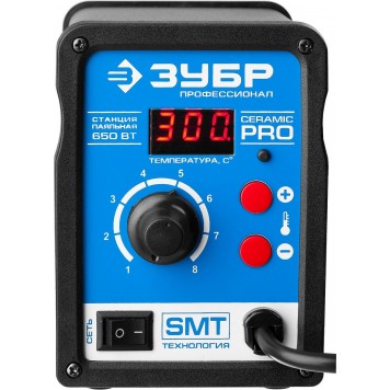 55350 | Паяльная станция термовоздушная цифровая, 100-500°C, шаг 1°C, 120л/мин, 650Вт, 3 насадки, ЗУБР ПРОФЕССИОНАЛ-4