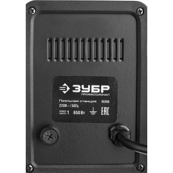 55350 | Паяльная станция термовоздушная цифровая, 100-500°C, шаг 1°C, 120л/мин, 650Вт, 3 насадки, ЗУБР ПРОФЕССИОНАЛ-8