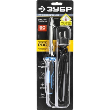 55413-60 | Паяльник с двухкомпонентной рукояткой, с защитным колпачком, керамическим нагревательным элементом, 60Вт, конус, ЗУБР ПРОФЕССИОНАЛ-3