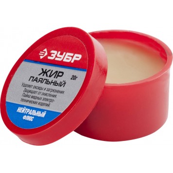 55477-020 | Флюс жир паяльный, нейтральный, 20гр, ЗУБР-1