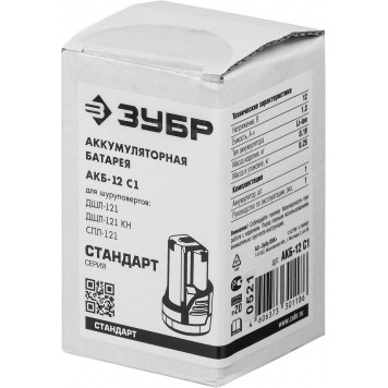 АКБ-12 С1 | Аккумуляторная батарея 12 В, Li-Ion, 1.3 Ач, ЗУБР СТАНДАРТ-3
