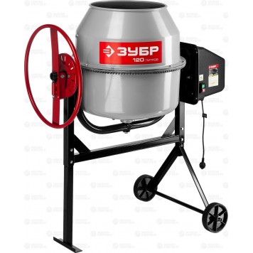 БС-120-600 | Бетономешалка (бетоносмеситель), чугунный венец, 120 л, 600Вт, ЗУБР МАСТЕР-0