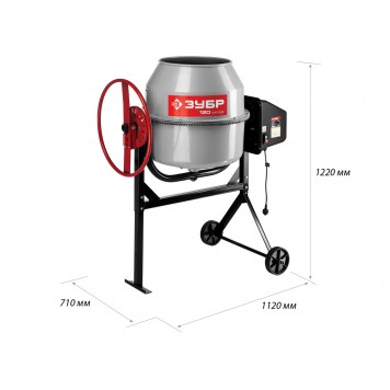 БС-120-600 | Бетономешалка (бетоносмеситель), чугунный венец, 120 л, 600Вт, ЗУБР МАСТЕР-1