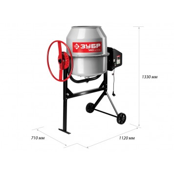 БС-140-600 | Бетономешалка (бетоносмеситель), чугунный венец, 140 л, 600Вт, ЗУБР МАСТЕР-1