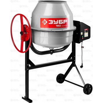 БС-160-600 | Бетономешалка (бетоносмеситель), чугунный венец, 160 л, 600Вт, ЗУБР МАСТЕР-0