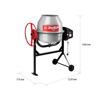 БС-160-600 | Бетономешалка (бетоносмеситель), чугунный венец, 160 л, 600Вт, ЗУБР МАСТЕР-1