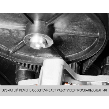 БС-160-600 | Бетономешалка (бетоносмеситель), чугунный венец, 160 л, 600Вт, ЗУБР МАСТЕР-11