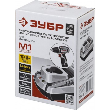 БЗУ-10.8-12 М1 | Зарядное устройство 12 В, для Li-Ion АКБ, ЗУБР МАСТЕР-2