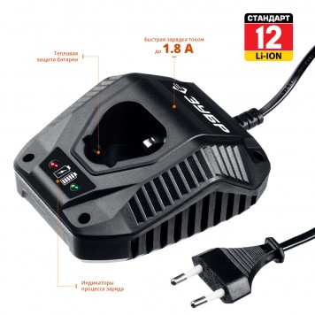 БЗУ-12 С1 | Зарядное устройство 12 В, 1.8 А, для Li-Ion АКБ, ЗУБР СТАНДАРТ-1