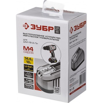 БЗУ-14.4-18 М4 | Зарядное устройство 14.4-18 В, для Li-Ion АКБ, ЗУБР МАСТЕР-2