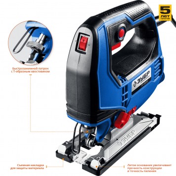 ЛП-500 | Лобзик электрический, 500 Вт, ЗУБР ПРОФЕССИОНАЛ-2