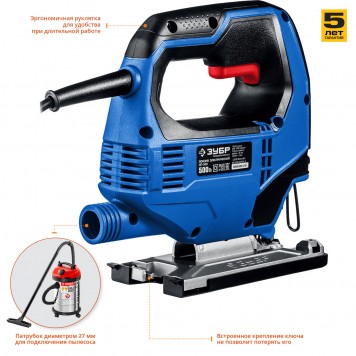 ЛП-500 | Лобзик электрический, 500 Вт, ЗУБР ПРОФЕССИОНАЛ-4