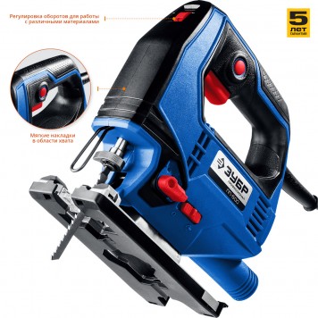 ЛП-500 | Лобзик электрический, 500 Вт, ЗУБР ПРОФЕССИОНАЛ-5