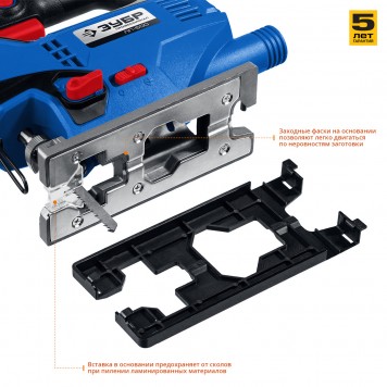 ЛП-500 | Лобзик электрический, 500 Вт, ЗУБР ПРОФЕССИОНАЛ-7