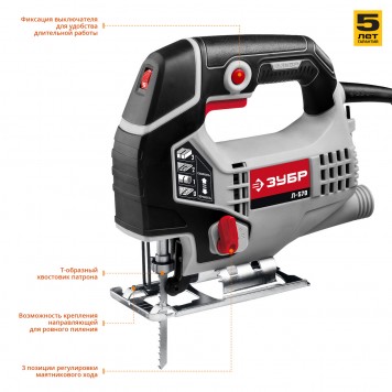 Л-570 | Лобзик электрический, 570 Вт, ЗУБР МАСТЕР-2