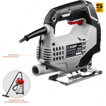 Л-570 | Лобзик электрический, 570 Вт, ЗУБР МАСТЕР-4