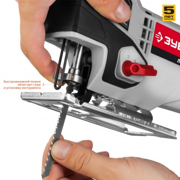 Л-570 | Лобзик электрический, 570 Вт, ЗУБР МАСТЕР-5