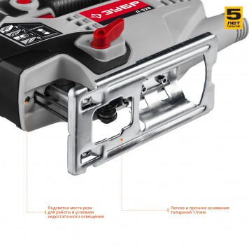 Л-570 | Лобзик электрический, 570 Вт, ЗУБР МАСТЕР-6