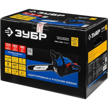 ПБЦ-490 45ДП | Пила цепная бензиновая, хромир. цилиндр, праймер, декомпрессионный клапан, 49 см3 (2,2 кВт), шина 45 см, 12500 об/мин, ЗУБР ПРОФЕССИОНАЛ-16