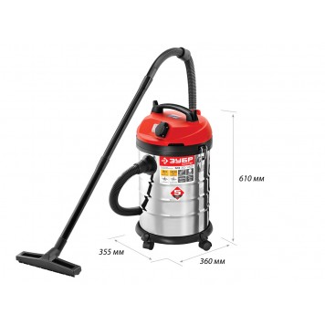 ПУ-30-1400 М3 | Пылесос строительный, модель М3-30, 30 л, 1400 Вт, сухая и влажная уборка, корпус из нержавеющей стали, розетка до 2000Вт, ЗУБР МАСТЕР-1
