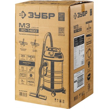 ПУ-30-1400 М3 | Пылесос строительный, модель М3-30, 30 л, 1400 Вт, сухая и влажная уборка, корпус из нержавеющей стали, розетка до 2000Вт, ЗУБР МАСТЕР-16