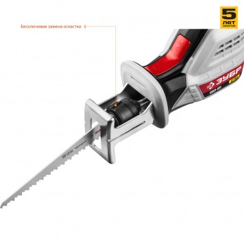 СПЛ-121 | Пила сабельная, в коробке, ЗУБР СТАНДАРТ-4