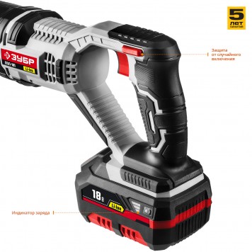 СПЛ-181 | Пила сабельная, в коробке, ЗУБР СТАНДАРТ-3