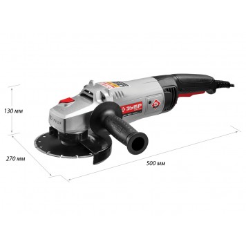 УШМ-150-1400 М3 | Углошлифовальная машина (болгарка), удлиненная рукоятка, 150 мм, 8500 об/мин, 1400 Вт, ЗУБР МАСТЕР-1