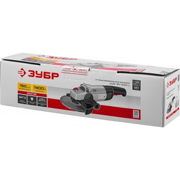 УШМ-150-1400 М3 | Углошлифовальная машина (болгарка), удлиненная рукоятка, 150 мм, 8500 об/мин, 1400 Вт, ЗУБР МАСТЕР-10