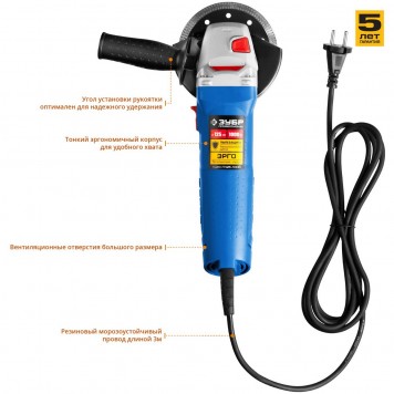 УШМ-П125-1000 | Углошлифовальная машина (болгарка), пылезащита, 125 мм, 11000 об/мин, 1000 Вт, ЗУБР ПРОФЕССИОНАЛ-4