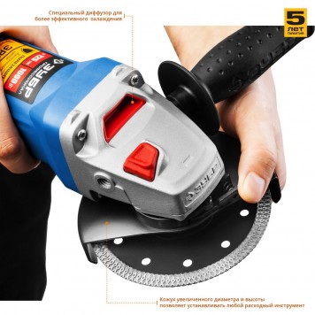 УШМ-П125-1000 | Углошлифовальная машина (болгарка), пылезащита, 125 мм, 11000 об/мин, 1000 Вт, ЗУБР ПРОФЕССИОНАЛ-5