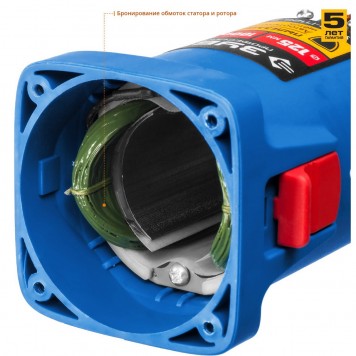 УШМ-П125-1000 | Углошлифовальная машина (болгарка), пылезащита, 125 мм, 11000 об/мин, 1000 Вт, ЗУБР ПРОФЕССИОНАЛ-8