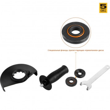 УШМ-П125-850 | Углошлифовальная машина (болгарка), пылезащита, 125 мм, 11000 об/мин, 850 Вт, ЗУБР ПРОФЕССИОНАЛ-6