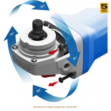 УШМ-П125-850 | Углошлифовальная машина (болгарка), пылезащита, 125 мм, 11000 об/мин, 850 Вт, ЗУБР ПРОФЕССИОНАЛ-7