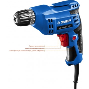 ЗД-П421 ЭР | Дрель безударная, реверсивная, 420 Вт, 10 мм БЗП патрон, электронная регулировка скорости, 0-3000 об/мин, ЗУБР ПРОФЕССИОНАЛ-2