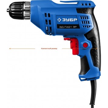 ЗД-П421 ЭР | Дрель безударная, реверсивная, 420 Вт, 10 мм БЗП патрон, электронная регулировка скорости, 0-3000 об/мин, ЗУБР ПРОФЕССИОНАЛ-3