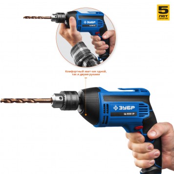 ЗД-П550 ЭР | Дрель безударная реверсивная, ЭР(электронная регулировка скорости), ключевой патрон, 13мм, 550Вт, ЗУБР ПРОФЕССИОНАЛ-5