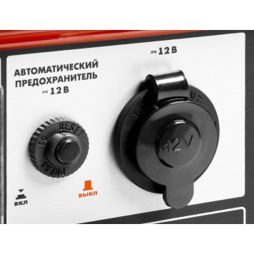 ЗЭСБ-4500-Э | Бензиновый генератор с электростартером, 4500 Вт, ЗУБР МАСТЕР-9