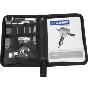 ЗМ-60-2200 ВК | Молоток отбойный, HEX28, 60 Дж, 30 кг, 950 уд/мин, 2200 Вт, АВТ, ЗУБР ПРОФЕССИОНАЛ-5