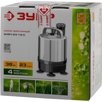 ЗНФЧ-23-1.9-С | Насос фонтанный ЗНФЧ-23-1.9-C, нерж сталь, для чистой воды, напор 1,9 м, насадки: колокольчик, гейзер, каскад, 38 Вт, 23 л/мин, ЗУБР МАСТЕР-3
