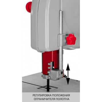 ЗПЛ-350-190 | Пила ленточная, 190 мм, 350 Вт, ЗУБР МАСТЕР-6