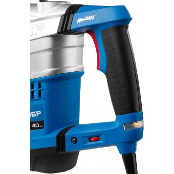 ЗПМ-40-1250 ЭВК | Перфоратор SDS-Max, 250-450 об/мин, 1400-2800 уд/мин, 10 Дж, 7 кг, 1250 Вт, кейс, ЗУБР ПРОФЕССИОНАЛ-7