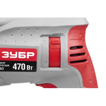 ЗП-470Э | Перфоратор SDS-plus, реверс, 1.4 Дж, 0-1500 об/мин, 0-5000 уд/мин, 470Вт, ЗУБР МАСТЕР-2