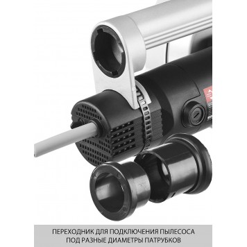 ЗШ-1500 | Штроборез электрический (бороздодел), плавный пуск, глубина 3-45мм, ширина 10-45 мм, 7000 об/мин, 150 мм, 1500 Вт, ЗУБР МАСТЕР-4