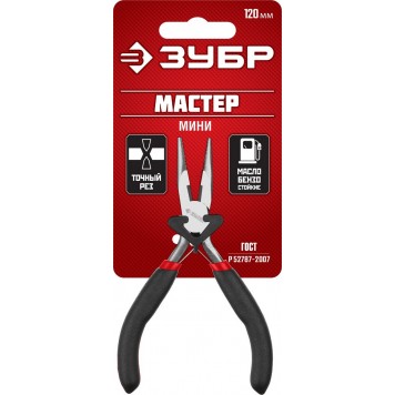 22169-3_z01 | Тонкогубцы, 120мм, ЗУБР МАСТЕР МИНИ-2