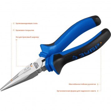 2201-3-16_z02 | Тонкогубцы "БУЛЬДОГ", эксцентриковое расположение шарнира, особостойкое спец.покрытие Н12Х1(никель/хром), двухкомп рукоятки, 160мм, ЗУБР ПРОФЕССИОНАЛ-2