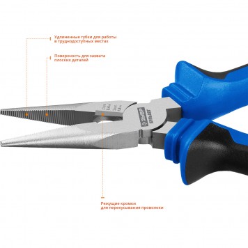 2201-3-16_z02 | Тонкогубцы "БУЛЬДОГ", эксцентриковое расположение шарнира, особостойкое спец.покрытие Н12Х1(никель/хром), двухкомп рукоятки, 160мм, ЗУБР ПРОФЕССИОНАЛ-3