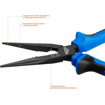 22015-3-20 | Тонкогубцы, маслобензостойкая рукоятка, покрытие оксидированное с полировкой, 200мм, Титан, ЗУБР ПРОФЕССИОНАЛ-2